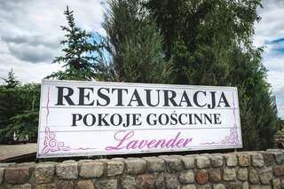 Мини-отель Lavender - Restauracja i pokoje gościnne Новы-Томысль-4